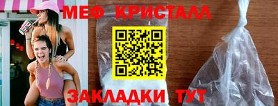 герыч Ирбит