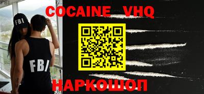 метамфетамин Изобильный