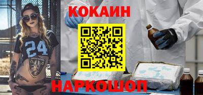 метамфетамин Изобильный