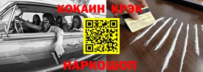 хмурый Ипатово