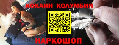 хмурый Ипатово