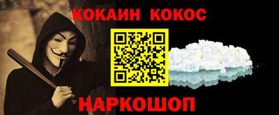 метамфетамин Изобильный