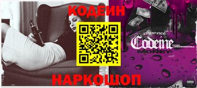 герыч Ирбит