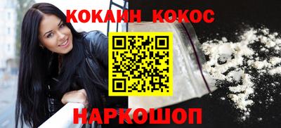 метамфетамин Изобильный
