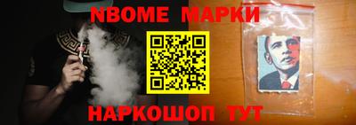 хмурый Ипатово