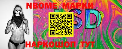 герыч Ирбит