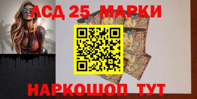 хмурый Ипатово