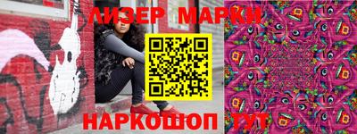 хмурый Ипатово