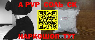 герыч Ирбит