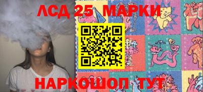 метамфетамин Изобильный