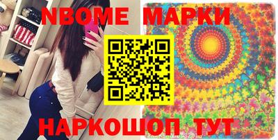 хмурый Ипатово