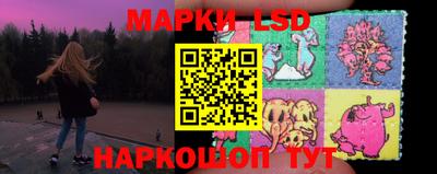 герыч Ирбит