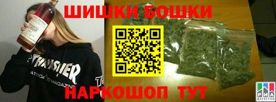 герыч Ирбит