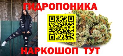 герыч Ирбит
