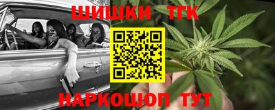 герыч Ирбит