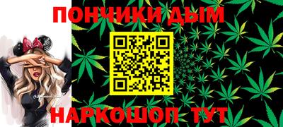 метамфетамин Изобильный