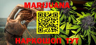 хмурый Ипатово