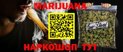 метамфетамин Изобильный