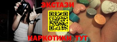 метамфетамин Изобильный