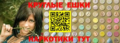 хмурый Ипатово