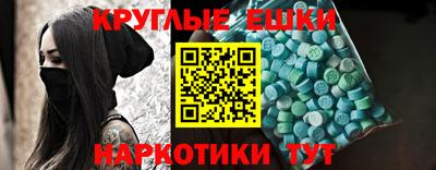 хмурый Ипатово