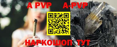 хмурый Ипатово