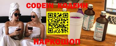 герыч Ирбит