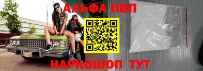 хмурый Ипатово