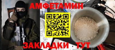 герыч Ирбит