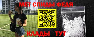 герыч Ирбит
