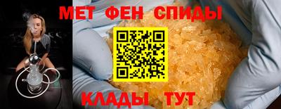 герыч Ирбит