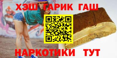 хмурый Ипатово