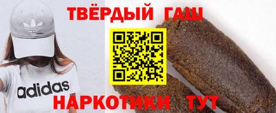 герыч Ирбит