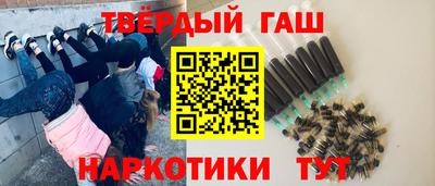 герыч Ирбит