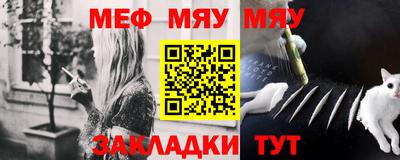 хмурый Ипатово
