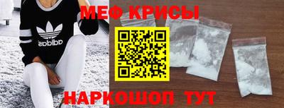герыч Ирбит